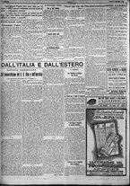 giornale/TO00207640/1924/n.212/4
