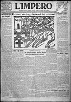 giornale/TO00207640/1924/n.212