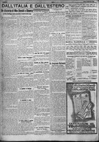 giornale/TO00207640/1924/n.213/4
