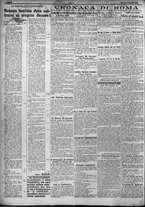 giornale/TO00207640/1924/n.214/2
