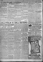 giornale/TO00207640/1924/n.214/4
