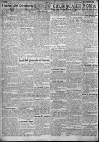 giornale/TO00207640/1924/n.215/2