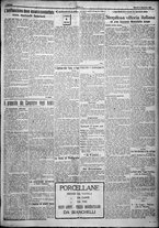 giornale/TO00207640/1924/n.215/3