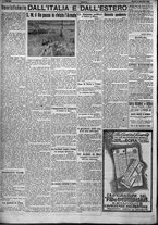 giornale/TO00207640/1924/n.215/4