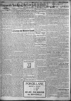 giornale/TO00207640/1924/n.216/2