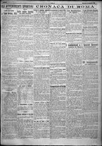 giornale/TO00207640/1924/n.216/5