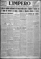 giornale/TO00207640/1924/n.217/1