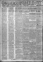 giornale/TO00207640/1924/n.217/2
