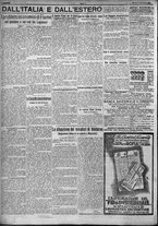 giornale/TO00207640/1924/n.217/4
