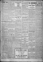 giornale/TO00207640/1924/n.218/3