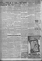 giornale/TO00207640/1924/n.218/4