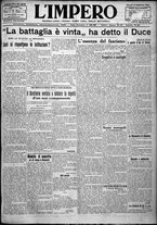 giornale/TO00207640/1924/n.218