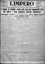 giornale/TO00207640/1924/n.219/1