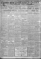 giornale/TO00207640/1924/n.219/2