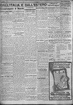 giornale/TO00207640/1924/n.219/4