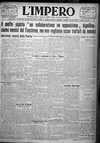 giornale/TO00207640/1924/n.22