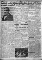 giornale/TO00207640/1924/n.220/2