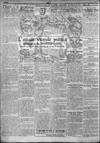 giornale/TO00207640/1924/n.220/4