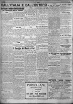 giornale/TO00207640/1924/n.220/6