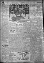 giornale/TO00207640/1924/n.221/2