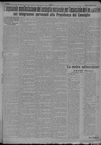 giornale/TO00207640/1924/n.221/3