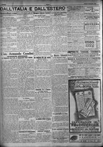 giornale/TO00207640/1924/n.221/6