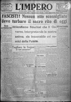 giornale/TO00207640/1924/n.221