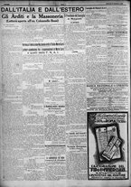 giornale/TO00207640/1924/n.222/2