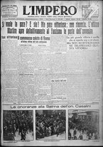 giornale/TO00207640/1924/n.222