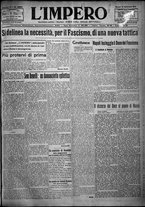giornale/TO00207640/1924/n.223/1