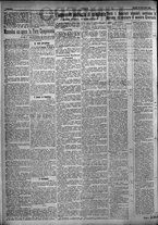 giornale/TO00207640/1924/n.223/2