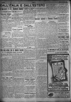 giornale/TO00207640/1924/n.223/4