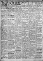 giornale/TO00207640/1924/n.224/2
