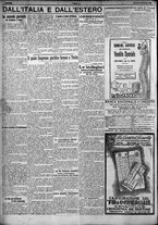 giornale/TO00207640/1924/n.224/4