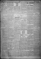 giornale/TO00207640/1924/n.225/3
