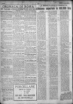 giornale/TO00207640/1924/n.226/2