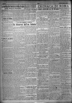giornale/TO00207640/1924/n.227/2