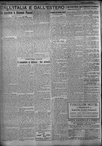giornale/TO00207640/1924/n.227/4