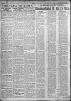 giornale/TO00207640/1924/n.228/2