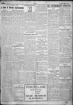 giornale/TO00207640/1924/n.228/3