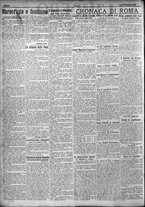 giornale/TO00207640/1924/n.229/2