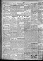 giornale/TO00207640/1924/n.23/4