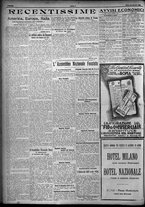 giornale/TO00207640/1924/n.23/6