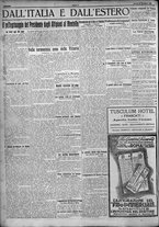 giornale/TO00207640/1924/n.230/4