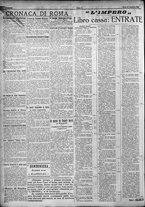 giornale/TO00207640/1924/n.231/2