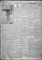 giornale/TO00207640/1924/n.231/3