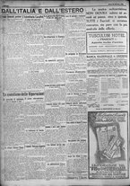 giornale/TO00207640/1924/n.231/4