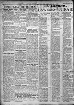 giornale/TO00207640/1924/n.232/2