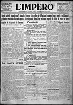 giornale/TO00207640/1924/n.232