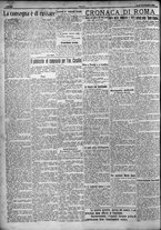 giornale/TO00207640/1924/n.233/2